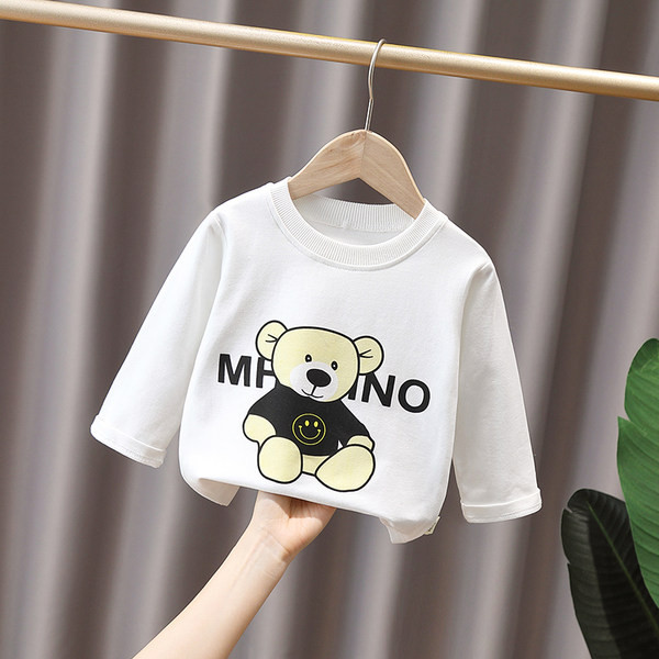 Dječji ležerni trodijelni set za dječake