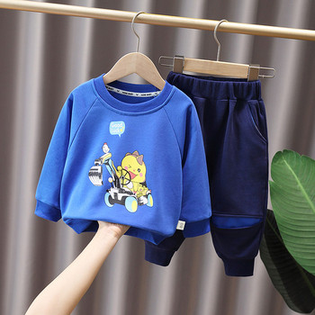 Детски комплект панталон със скъсан мотив и блуза с апликация за момчета