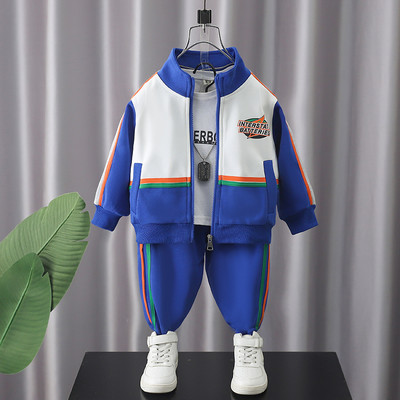 Dviejų dalių sportinis vaikiškas rinkinys su spauda ir užtrauktuku berniukams