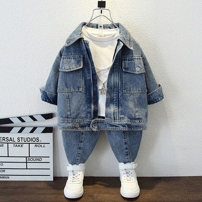 Dvodijelni dječji traper set s patentnim zatvaračem i džepom za dječake