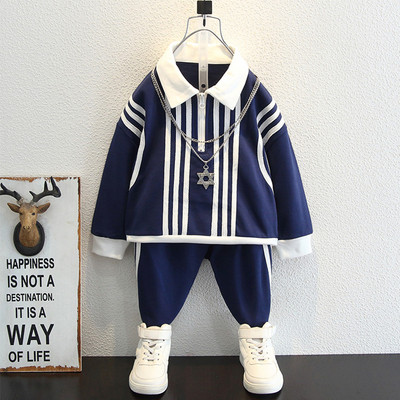 Novi ležerni dvodijelni komplet - bluza sa kragnom i hlače