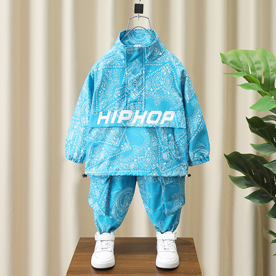 Vaikiškas spausdinta ir pamušalu dviejų dalių rinkinys berniukams