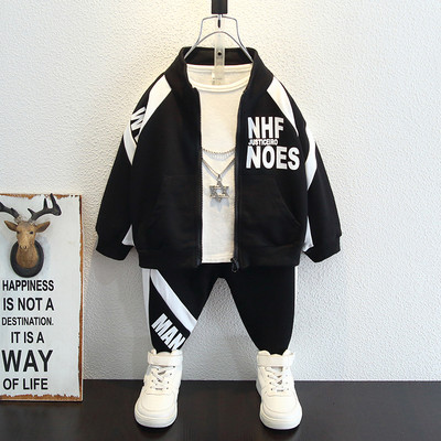 Dječji trodijelni sportski komplet sa sweatshirt bluzom i hlačama