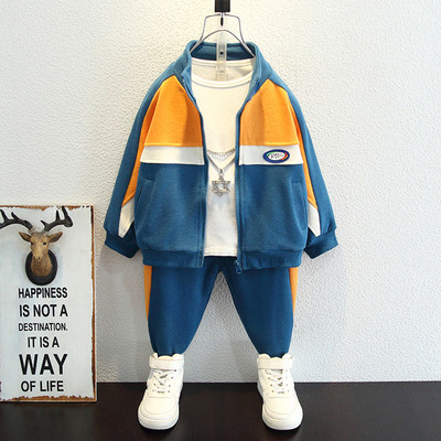 Vaikiškas dviejų dalių užtrauktuku rinkinys berniukams