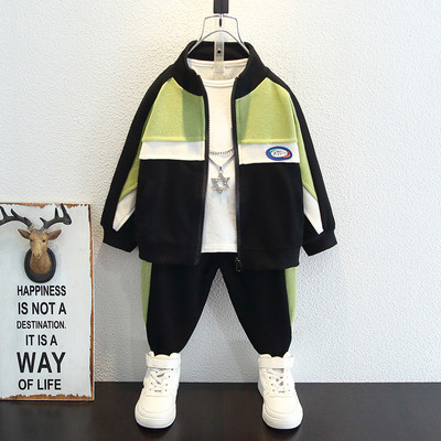 Vaikiškas dviejų dalių užtrauktuku rinkinys berniukams