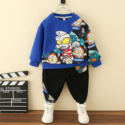 Set nou de toamna din doua piese