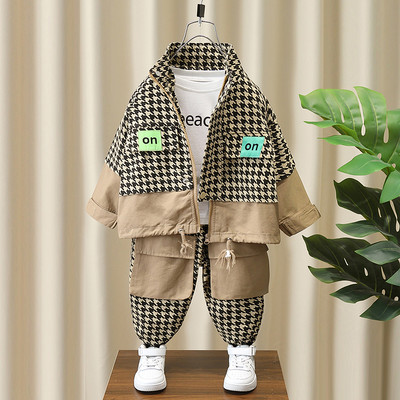 Naujas laisvas dviejų dalių komplektas su kišene