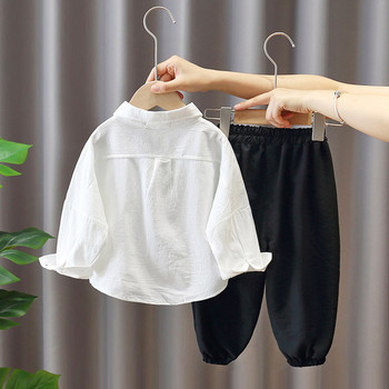 Детски комплект от две части - панталон с риза