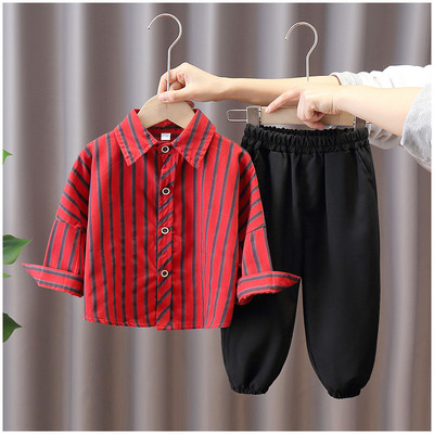 Set copii din doua piese - pantaloni si camasa