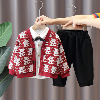 Елегантен комплект от три части - панталон, риза и жилетка с принт за момчета