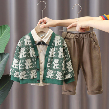 Елегантен комплект от три части - панталон, риза и жилетка с принт за момчета