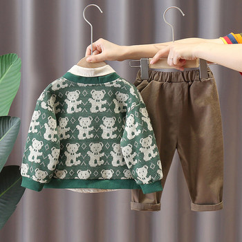 Κομψό σετ τριών τεμαχίων - παντελόνι, πουκάμισο και γιλέκο με στάμπα για αγόρια