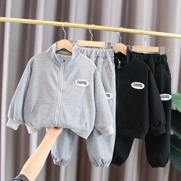 Dječački ležerni komplet hlača i jakne s patentnim zatvaračem