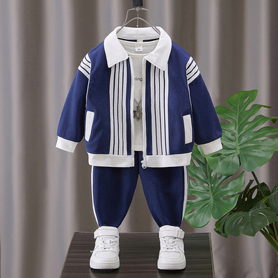 Dvodijelni sportski set s patentnim zatvaračem i džepom za dječake