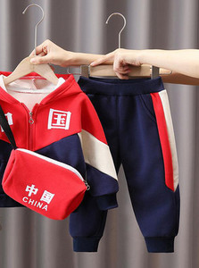 Set copii din doua piese - hanorac cu pantaloni