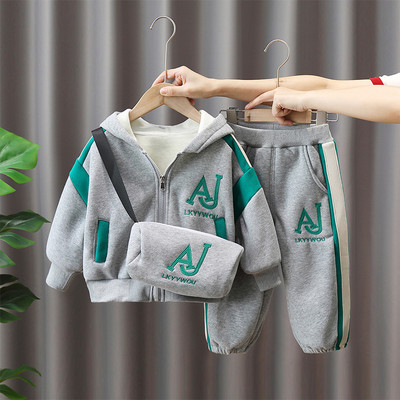 Set copii din doua piese - hanorac cu pantaloni