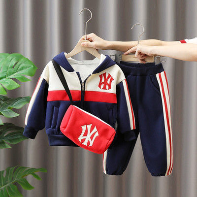 Set copii din doua piese - hanorac cu pantaloni