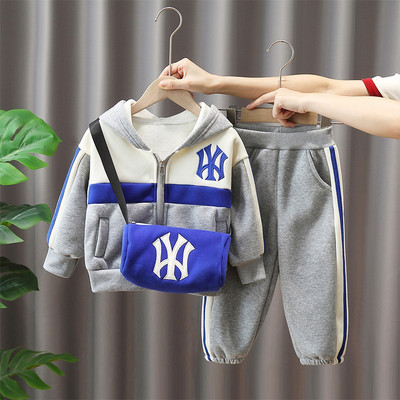 Set copii din doua piese - hanorac cu pantaloni