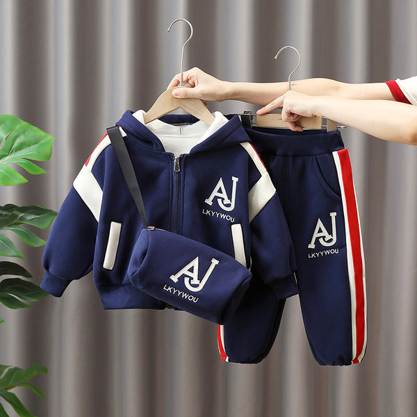 Set copii din doua piese - hanorac cu pantaloni