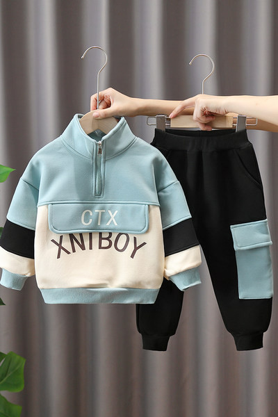 Zimski set hlača i bluze s printom za dječake