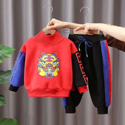 Dviejų dalių vaikiška laisvalaikio sportinė apranga berniukams