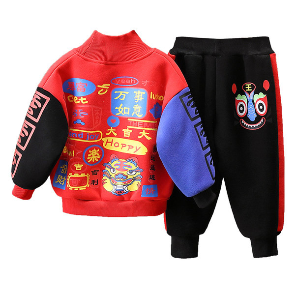 Dviejų dalių vaikiška laisvalaikio sportinė apranga berniukams