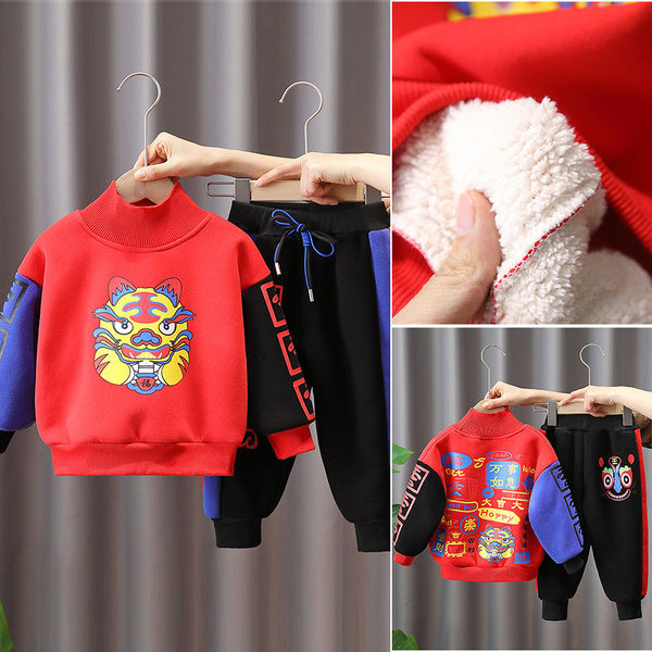 Dviejų dalių vaikiška laisvalaikio sportinė apranga berniukams