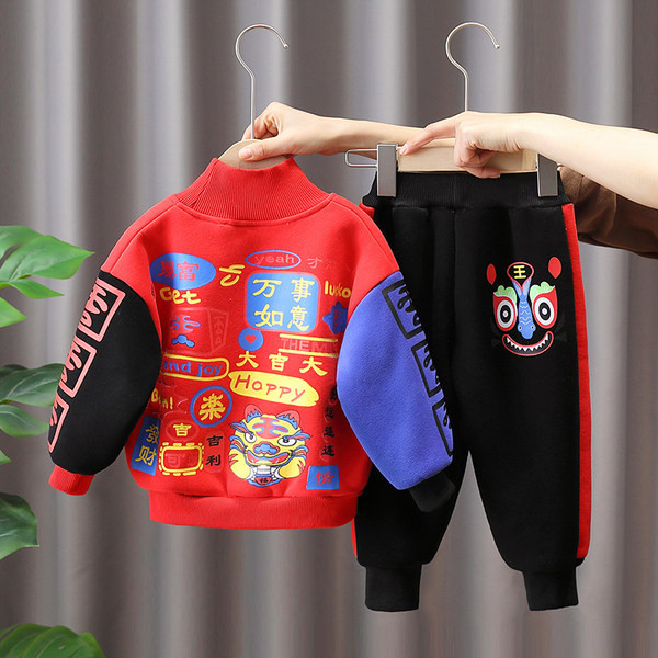 Dviejų dalių vaikiška laisvalaikio sportinė apranga berniukams