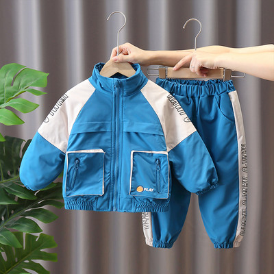 Vaikiškas dviejų dalių sportinis rinkinys su užrašu