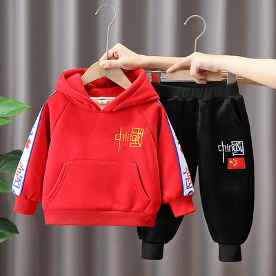 Dječački sportski set hlača s kapuljačom i bluza s džepom