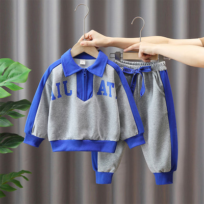 Dječji komplet dvodijelna bluza s kragnom i hlače