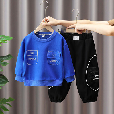 Vaikiškas dviejų dalių komplektas - palaidinė su kišene ir kelnėmis