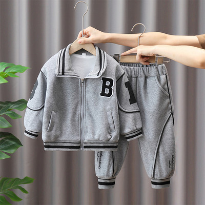 Novi dječji set s printom i džepom