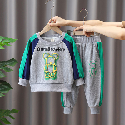 Vaikiškas sportinis rinkinys berniukui