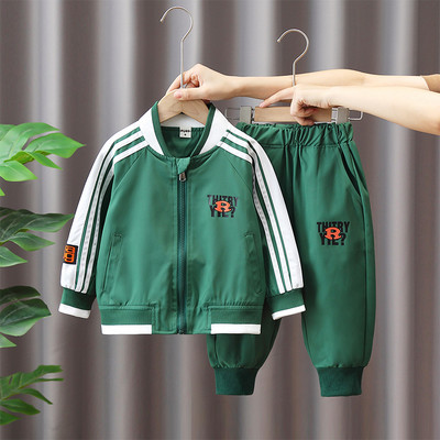 Dvodijelni sportski set s patentnim zatvaračem i džepom za dječake