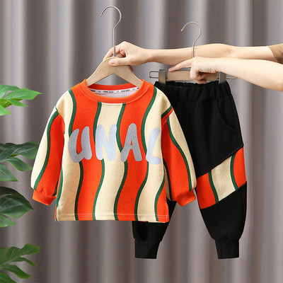 Sportski set za dječake