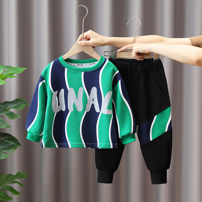 Sportski set za dječake