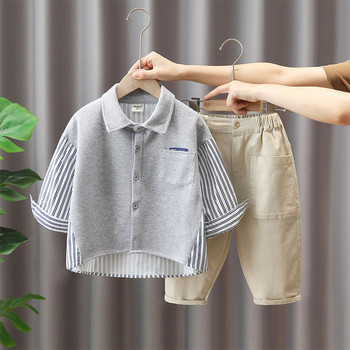Детски комплект за момчета - панталон с джоб и риза