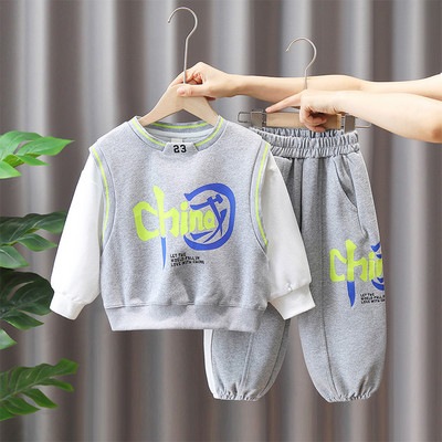 Vaikiškas rudeninis dviejų dalių rinkinys berniukams