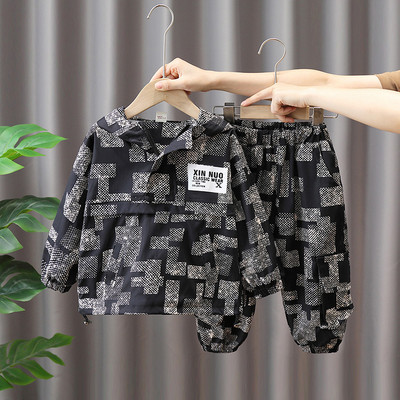 Paprastas dviejų dalių rinkinys berniukui