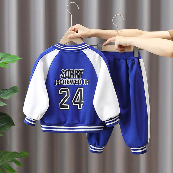 Vaikiškas dviejų dalių rinkinys su kišene ir užrašu berniukams