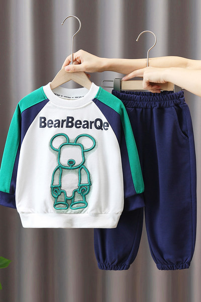 Dječji set iz dva dijela sa aplikacijom i natpisom