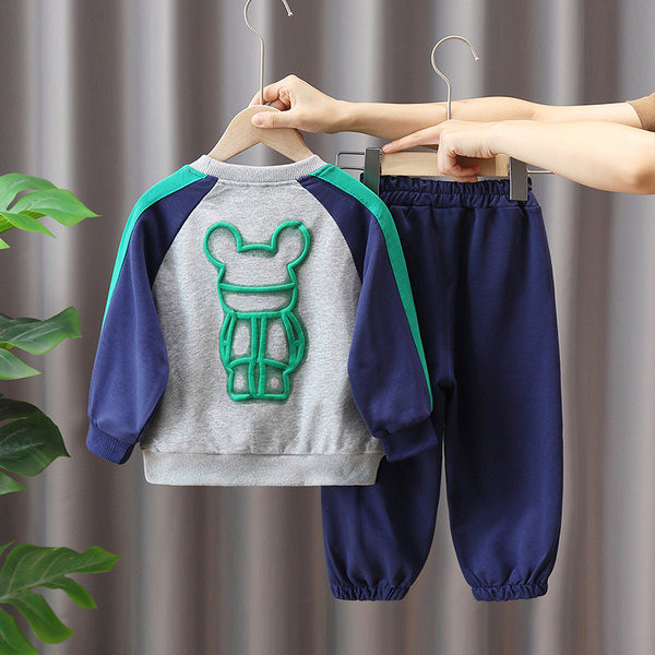 Dječji set iz dva dijela sa aplikacijom i natpisom