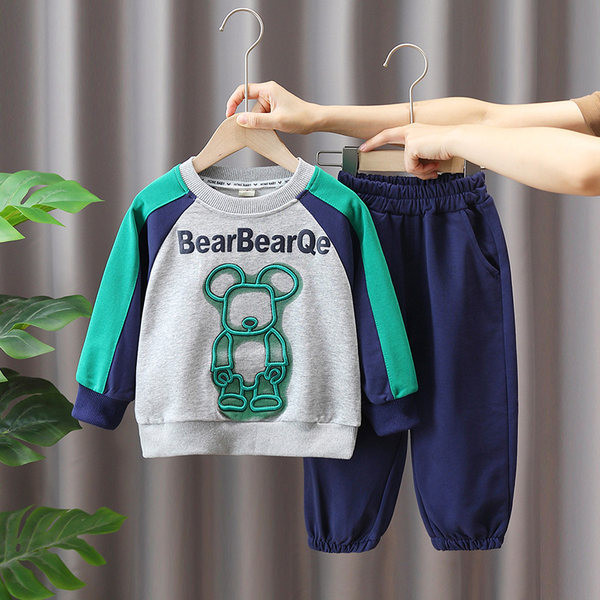 Dječji set iz dva dijela sa aplikacijom i natpisom