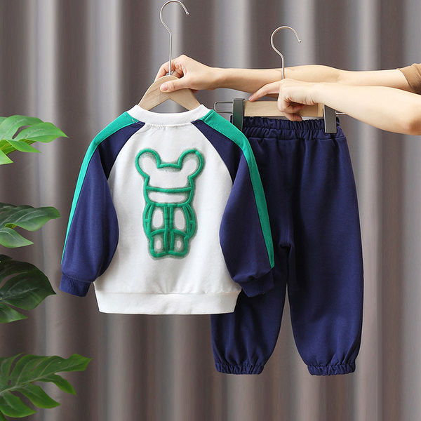 Dječji set iz dva dijela sa aplikacijom i natpisom