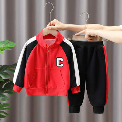 Dvodijelni sportski komplet s patentnim zatvaračem i printom za dječake