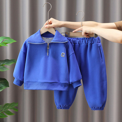 Vaikiškas rudens komplektas berniukams