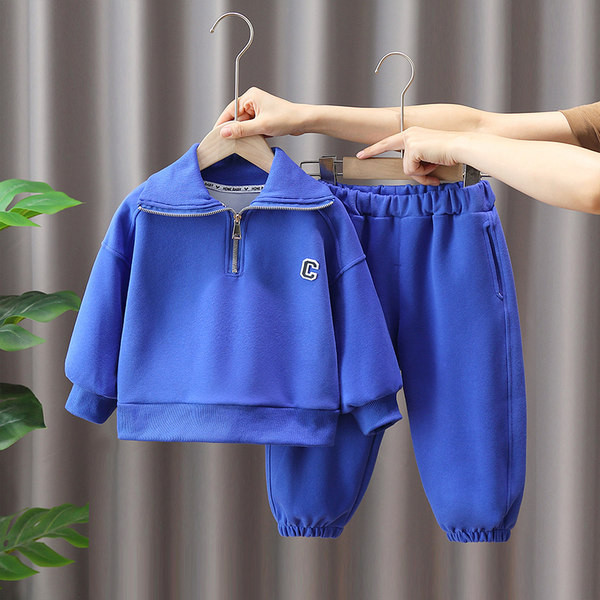 Vaikiškas rudens komplektas berniukams