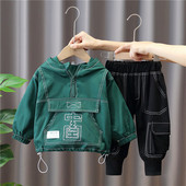 Tinuta sport casual din doua piese cu broderie si buzunar