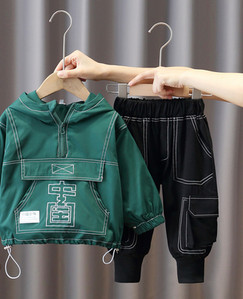 Tinuta sport casual din doua piese cu broderie si buzunar